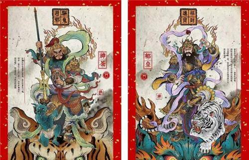 河南出土二人画像,他们用特殊"饲料"喂老虎,至今我们还受影响_郁垒