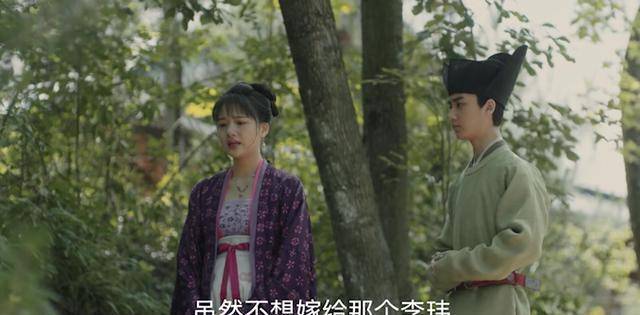 徽柔公主看清了曹评的本质后,为何更怨官家了?她跟曹皇后很相似