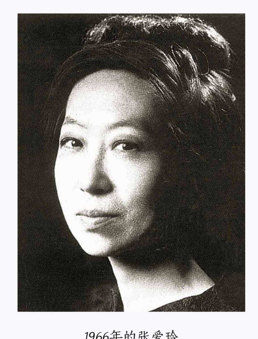 张爱玲不听大佬劝离开上海,在美国四处流浪,去世时没穿一件衣服