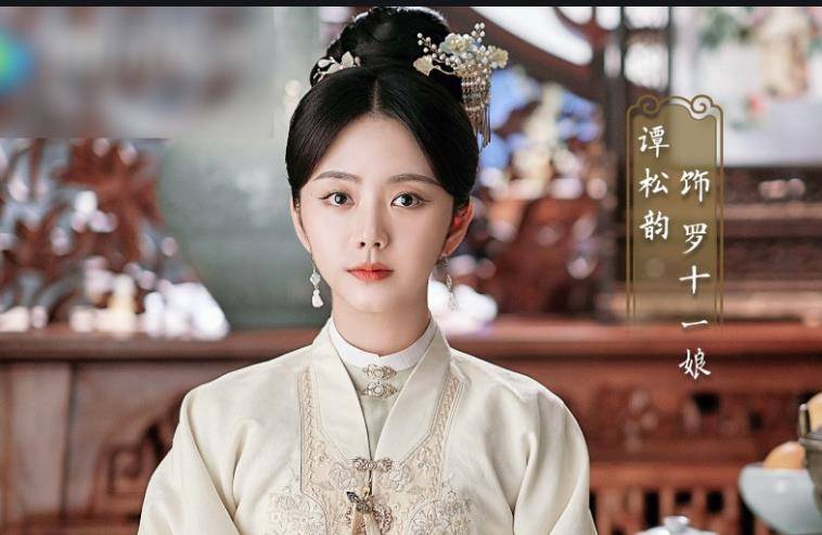 锦心似玉:乔姨娘用发霉的大米赈灾,终于触怒老夫人,失去宠爱