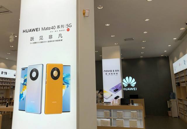 华为mate70系列可能退出小屏幕旗舰手机市场?