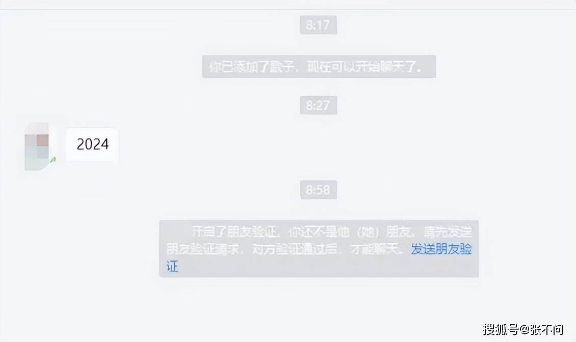 玩赚养生之道行业龙头赛车场，平凡人是吗很最合适(图7)