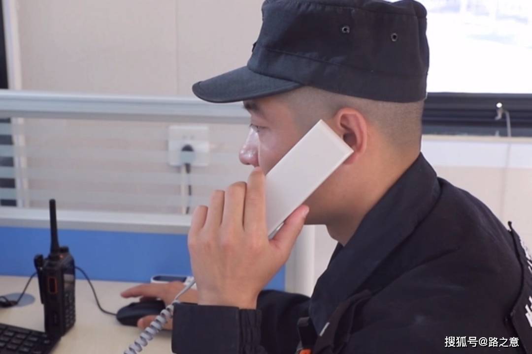 两名男女联防队员惨死,2001年滑县"4·29"特大凶杀案侦破始末