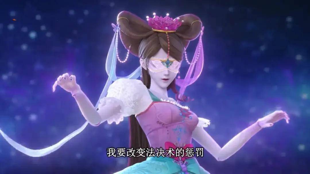 叶罗丽真人版来了,王默水王子定妆照很搭配,颜爵冰公主选角到位