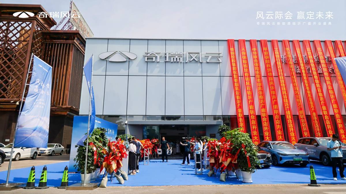 山东高盛集团主营汽车金融业务,业务范围覆盖山东省16地市,在天津