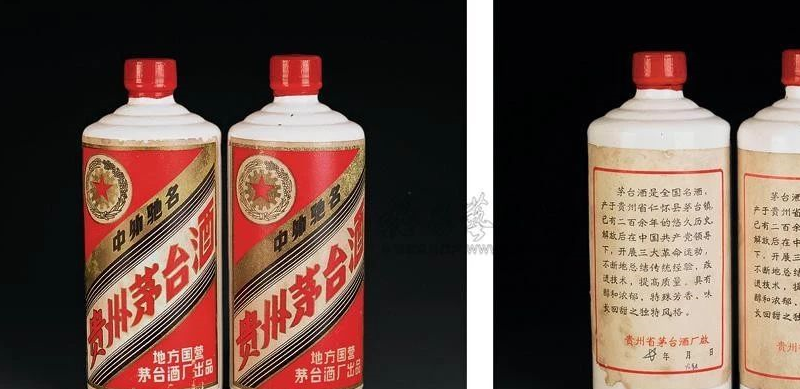 但除了普茅之外,茅台酒其实还有很多纪念酒,年份酒等,比如孔子,李白等