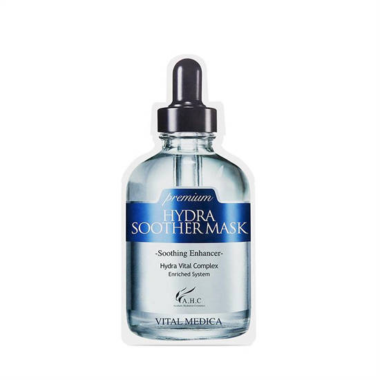 6 ahcb5玻尿酸纤维素水光针面膜好用指数:□□□□ahc家最为出名的就