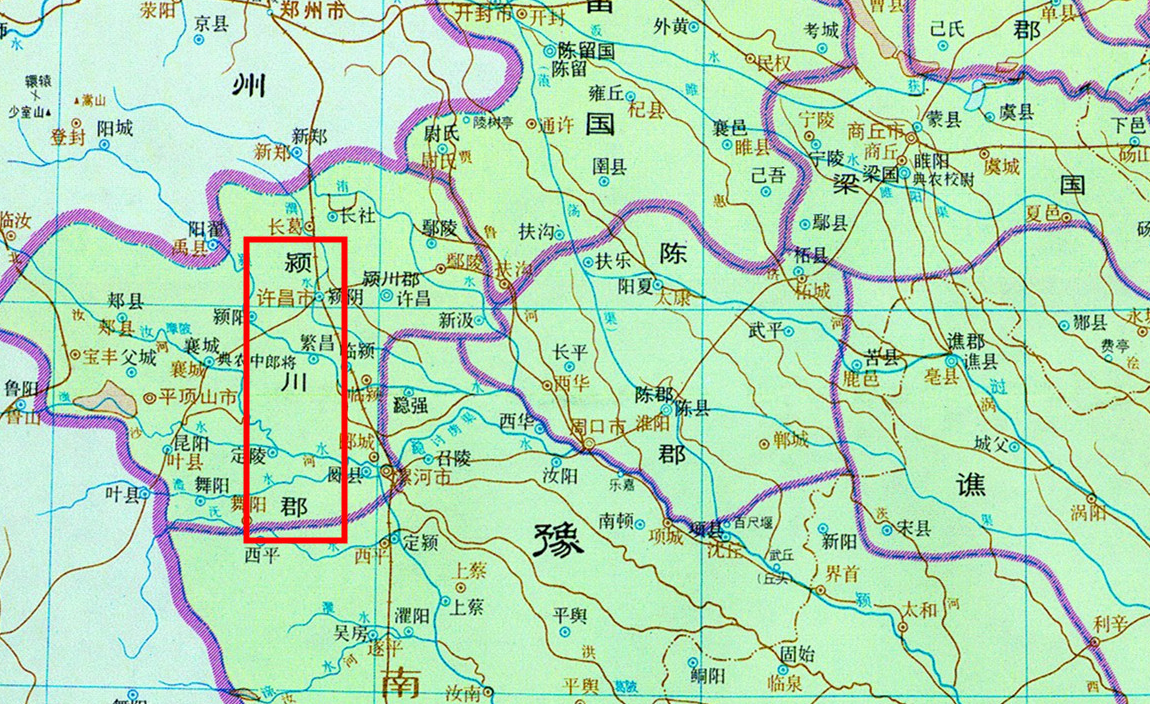 东汉颍川郡地图图片