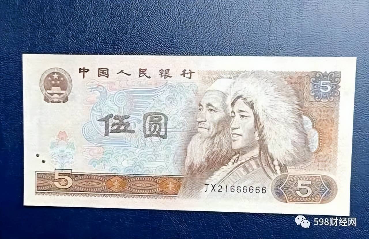 这种5元纸币,有这"特征"一张价值5000元!你有吗?_人民币_时代_记忆