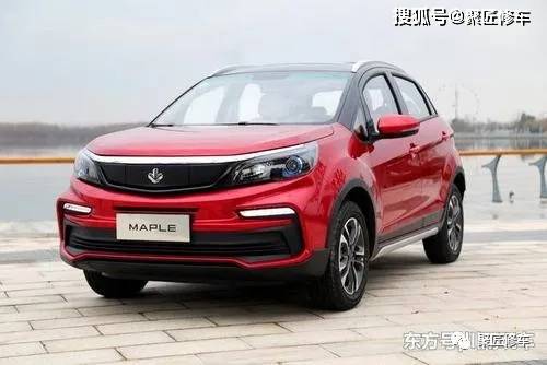 智道 byd经典宋超能秦金康风光e3 sf5野马ec维修手册电路图_搜狐汽车