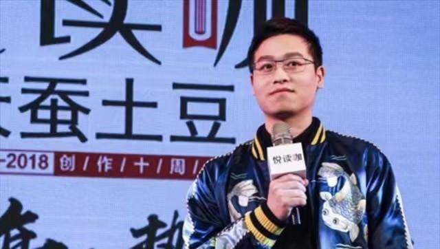网文作家天蚕土豆,从白金作家到"跌落神坛",真的才思枯竭了?