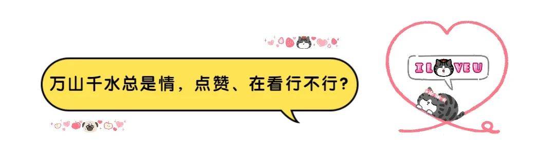 十大谣言辟谣大盘点!