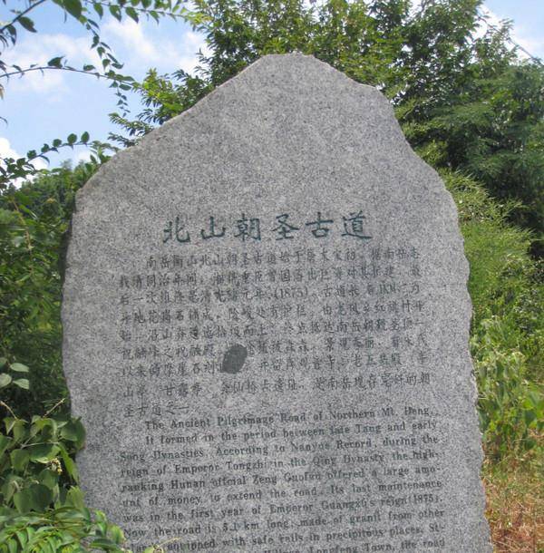 但湖南师洞笱а芯可滔自凇睹髑迨逼诤馍匠