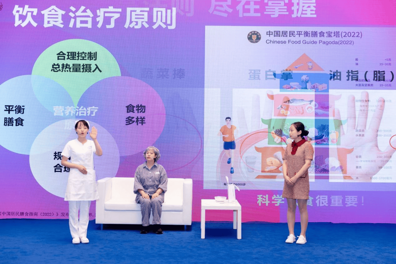 分泌有限 健康无限|第一届青年菁英科普大赛圆满落幕