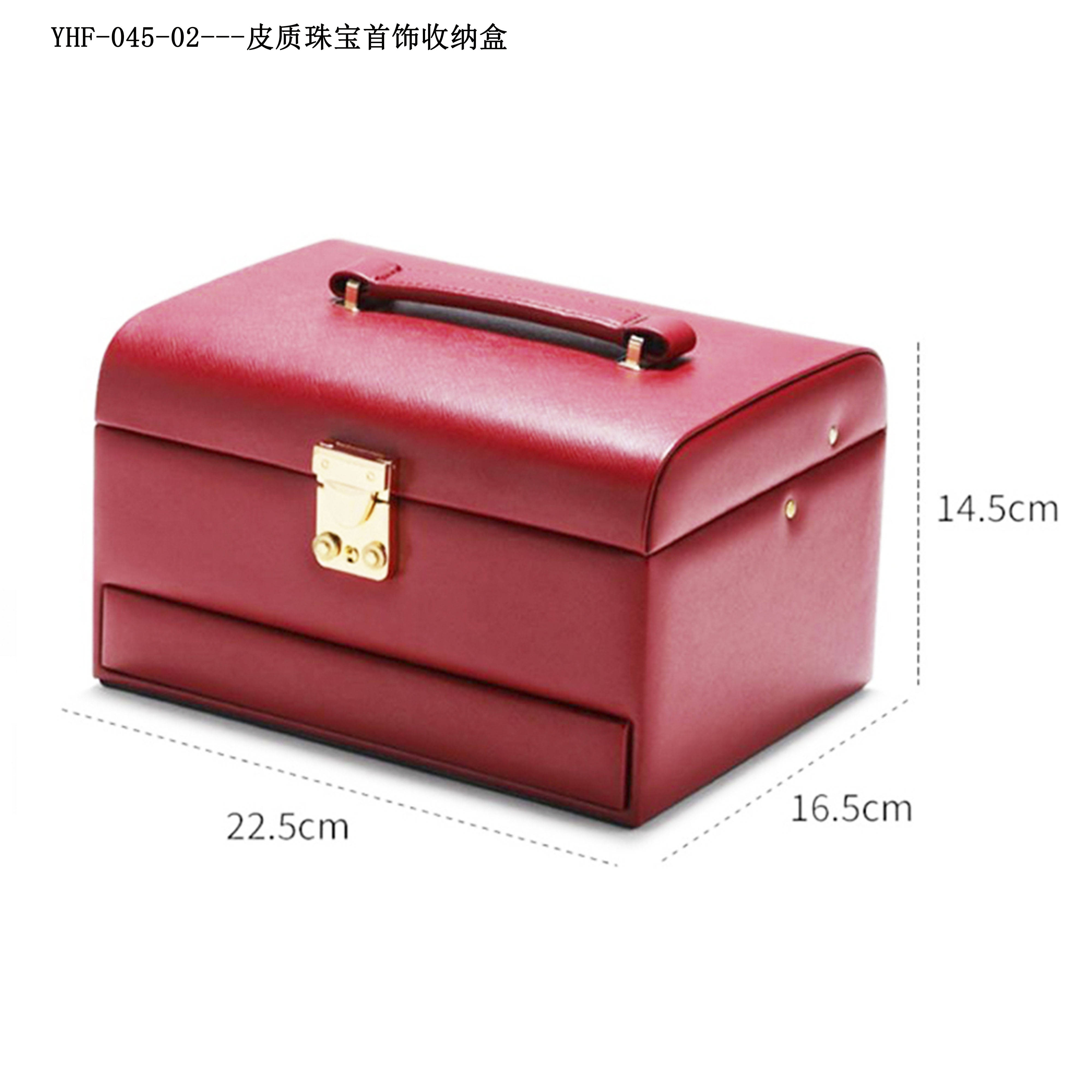 皮质珠宝首饰收纳盒:复古优雅_盒子_装饰品_抽屉