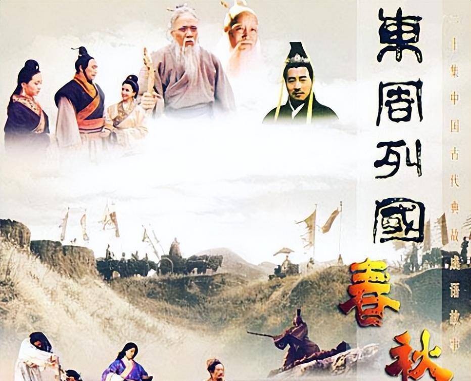 中国十大必看历史剧,每一部豆瓣评分9分以上