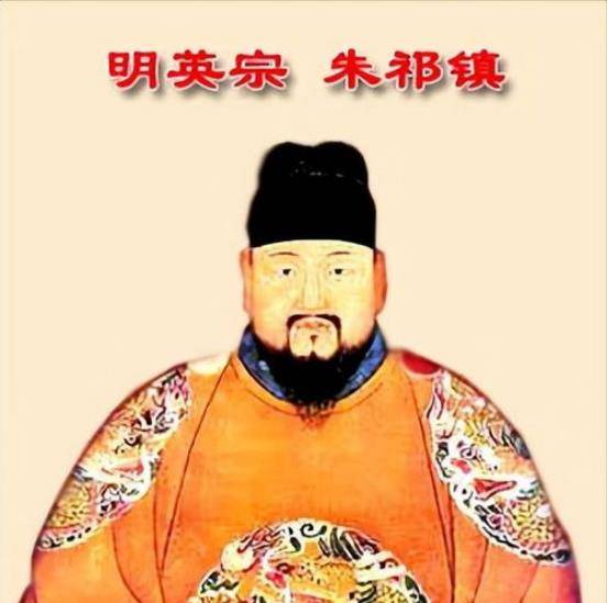 还景帝帝号,读懂朱见深的善良,方知少年人的胸怀_朱祁镇_朱祁钰_太子