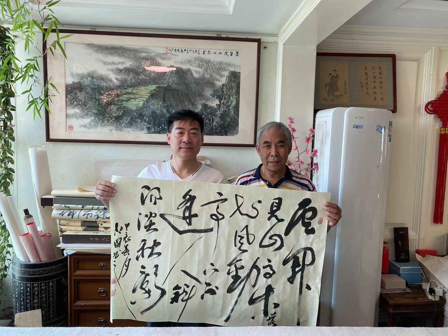 陈相国——著名书法家,心理咨询师,中国传统文化的