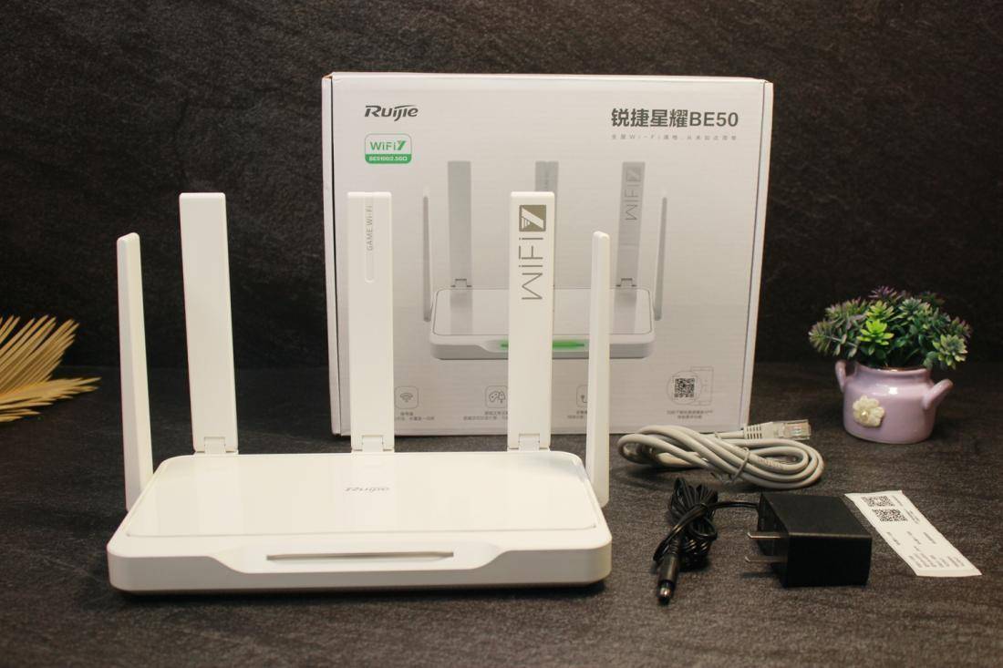 没用上WIFI6?直接上WIFI7吧!WIFI7路由器锐捷雪豹BE50使用体验