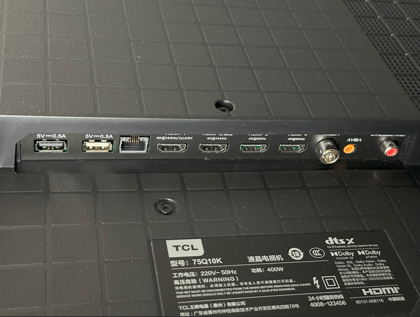 tcl q10k深度测试:全面发展表现均衡,有潜力成高端爆款机