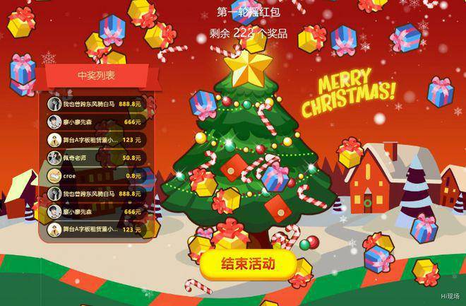 小乖猪抢红包微信版_抢红包神器抢小包_小乖猪抢红包最新版