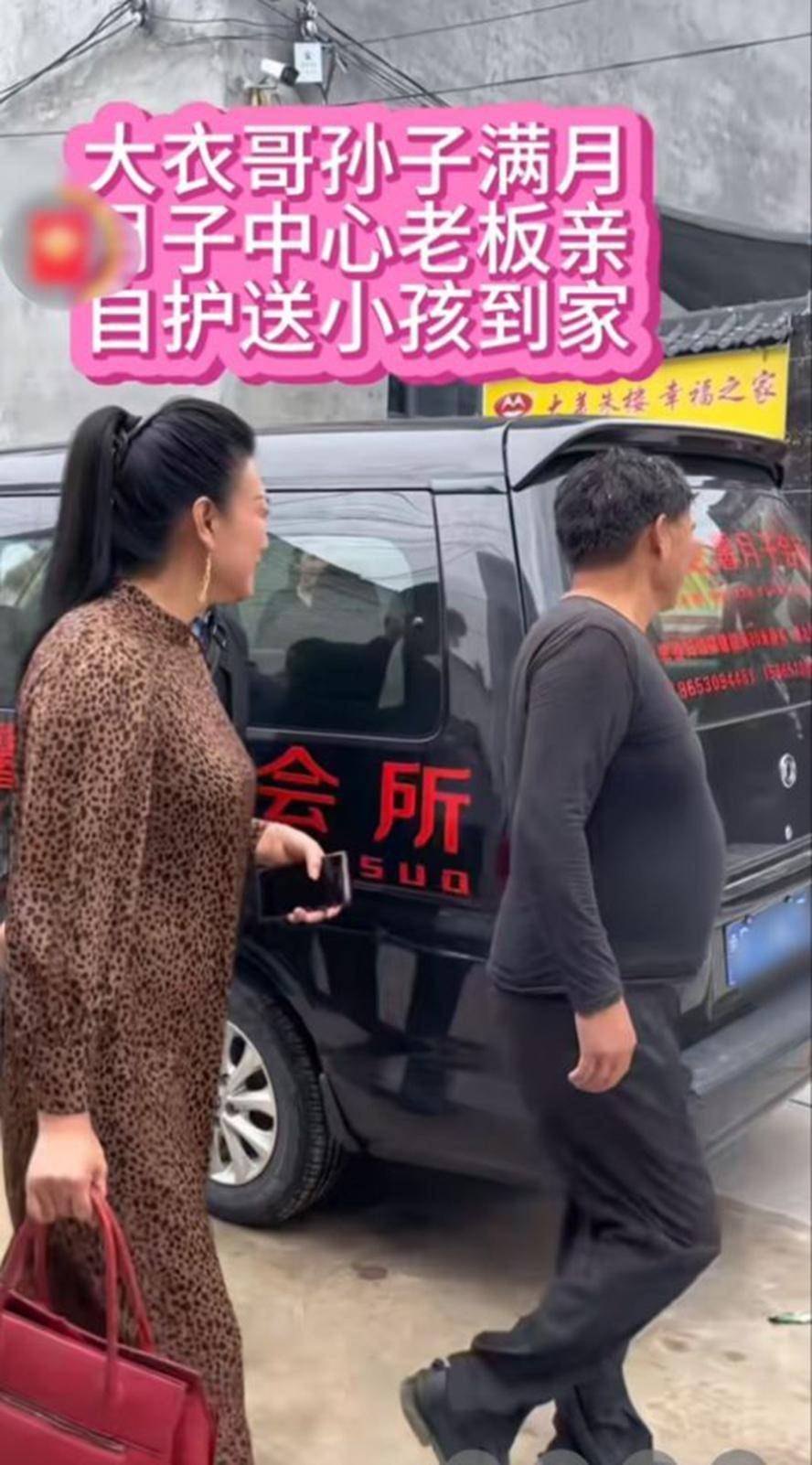 你看那朱家大院,人