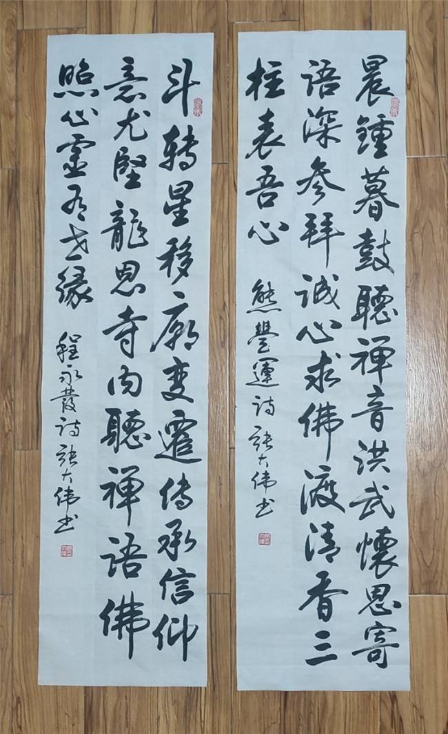 传统文化爱好践行者程永发一行赴伍明镇龙恩寺参加民俗非遗文化活动