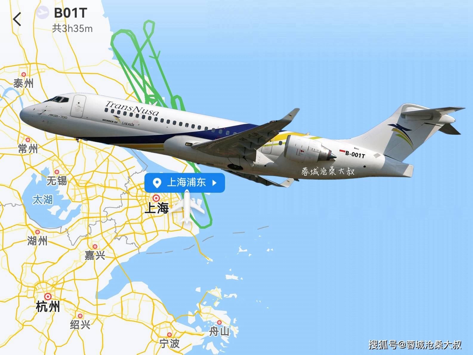 中国商飞向翎亚航空各交付了一架载客量为95人的arj21-700型飞机