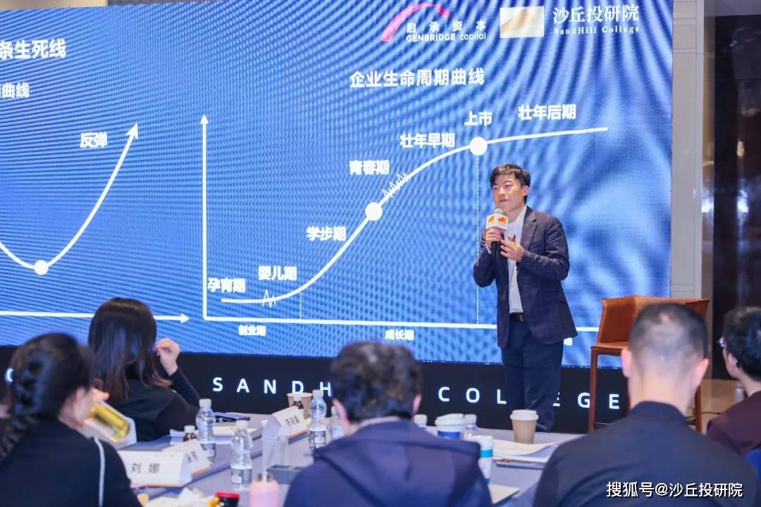 冻品行业怎么管理客户群体