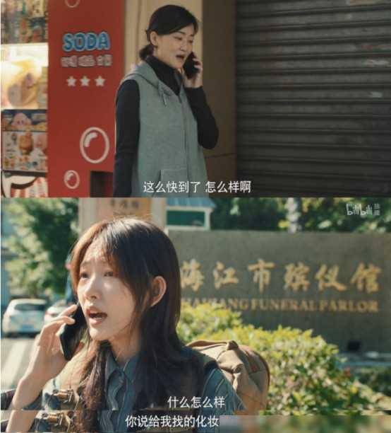 原本以为是烂片,后来被奉为"神作"的7部剧,看过的都拍手称赞_电视剧