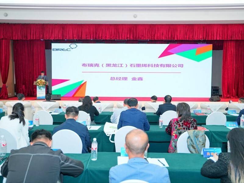 2024绿色稻米产业创新发展研讨会,暨中国绿色食品协会