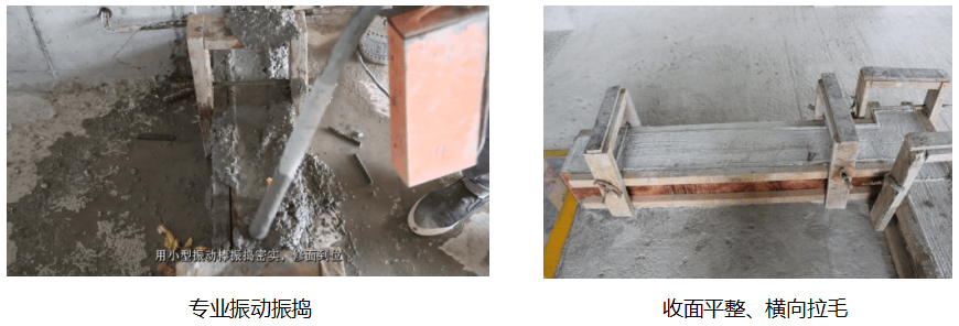 高标准打造品质工程