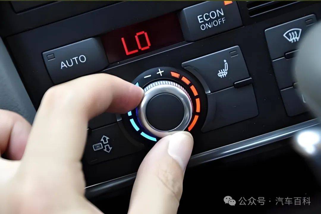 汽车空调不凉,教你一招自己就能解决,别再花几百元维修了