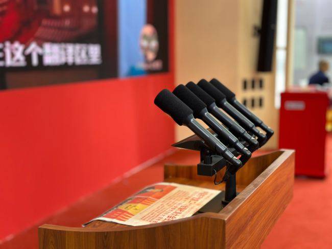 【广州灯光音响展】dav专访中科国声:揭秘"会议系统国家队"_麦克风