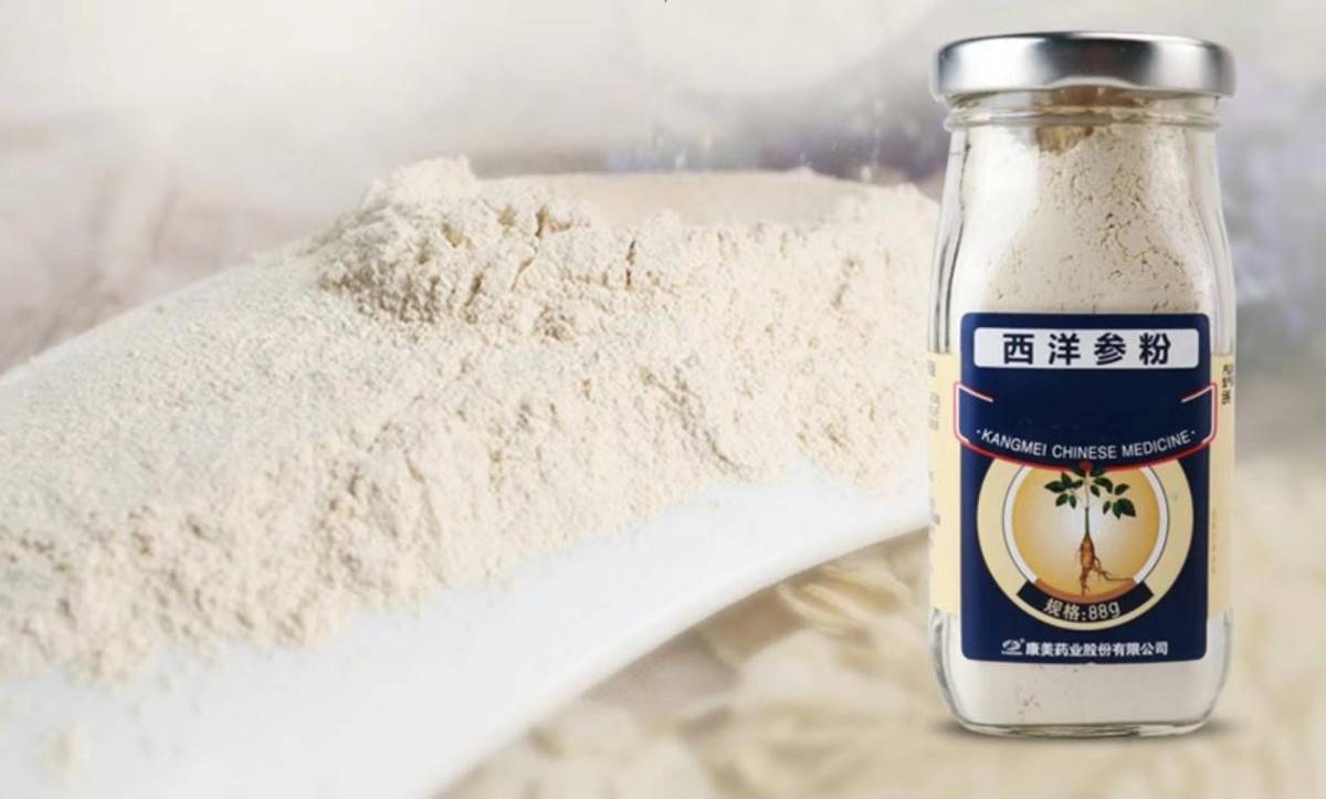 西洋参_糖人_血糖