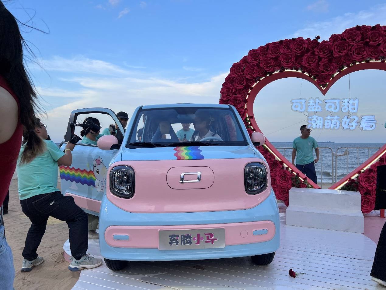 69万元起售 一汽奔腾微型电动奔腾小马正式上市_搜狐汽车_搜狐网