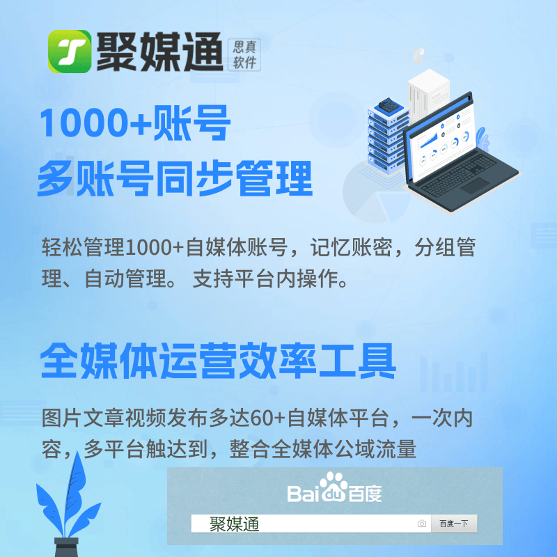抖音广告河北代理_河南抖音广告代理_周口抖音广告代理