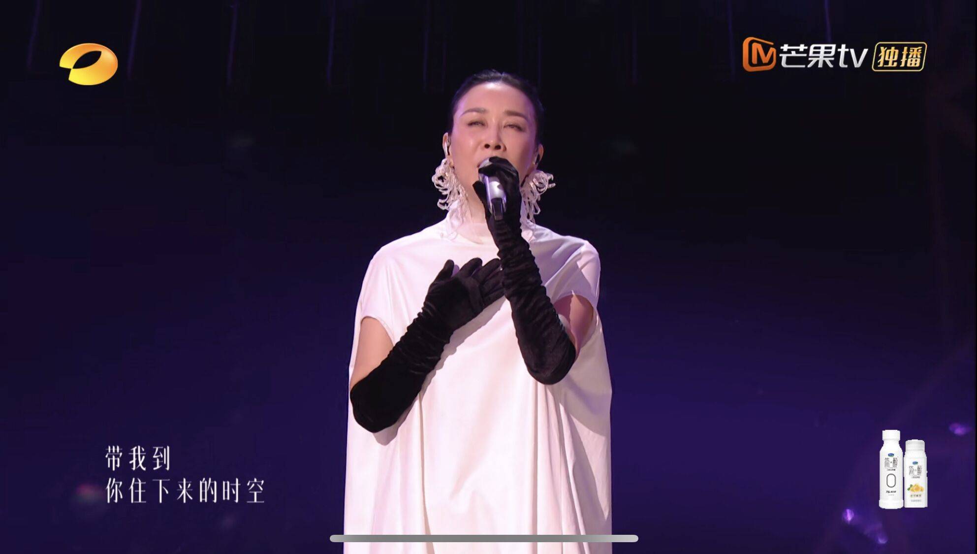 原创            《歌手2024》第四期歌单：那英翻唱汪峰，双补位歌手上热搜-歌手2020那英