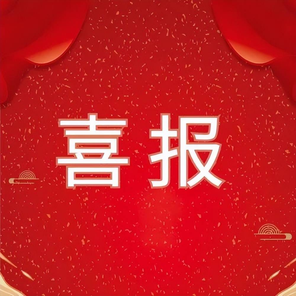 5月末惊喜:nyu本科转正offer,圣母大学本科转学,哥大&康奈尔硕士录取