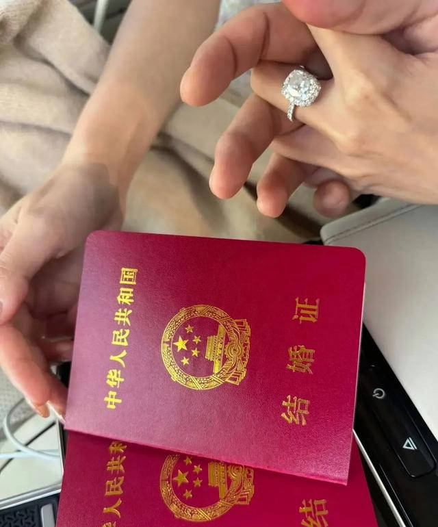 台湾结婚证图片