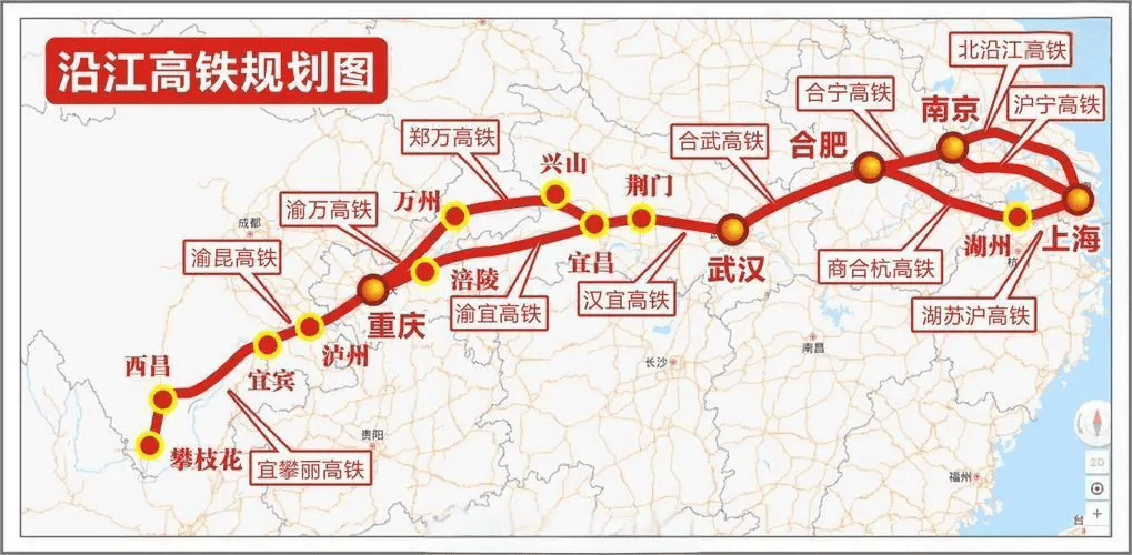 1260亿!沿江高铁宜昌至涪陵段开工在即