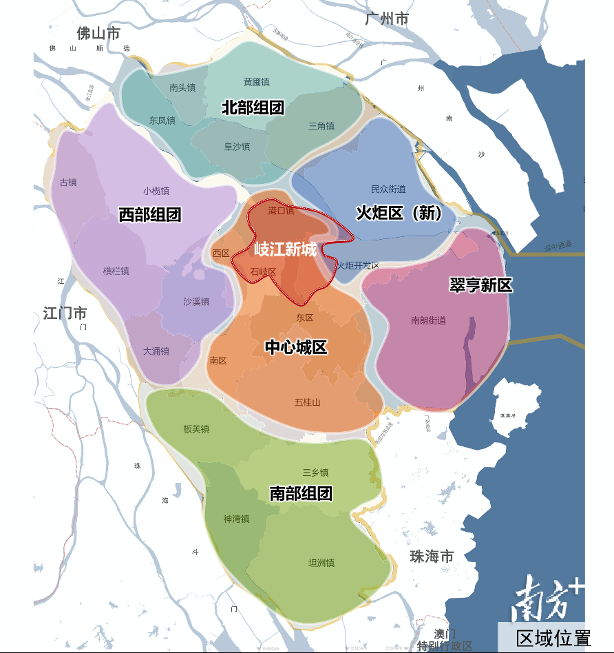 【2024最新消息】中山西区的房子值得投资吗?值得购买吗 (科普一下)