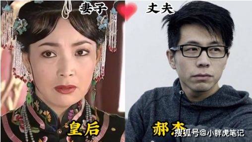 中的诸葛亮李法曾,当初没有发现剧中的扮鬼人原来是颜冠英