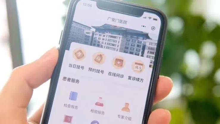 北京302医院、延庆区代挂专家号,减少患者等待就医的时间的简单介绍 北京302医院、延庆区代挂专家号,减少患者等待就医的时间的简单介绍