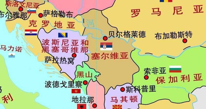 互帮互助,携手一个世纪的塞尔维亚和黑山为何选择分家单过?