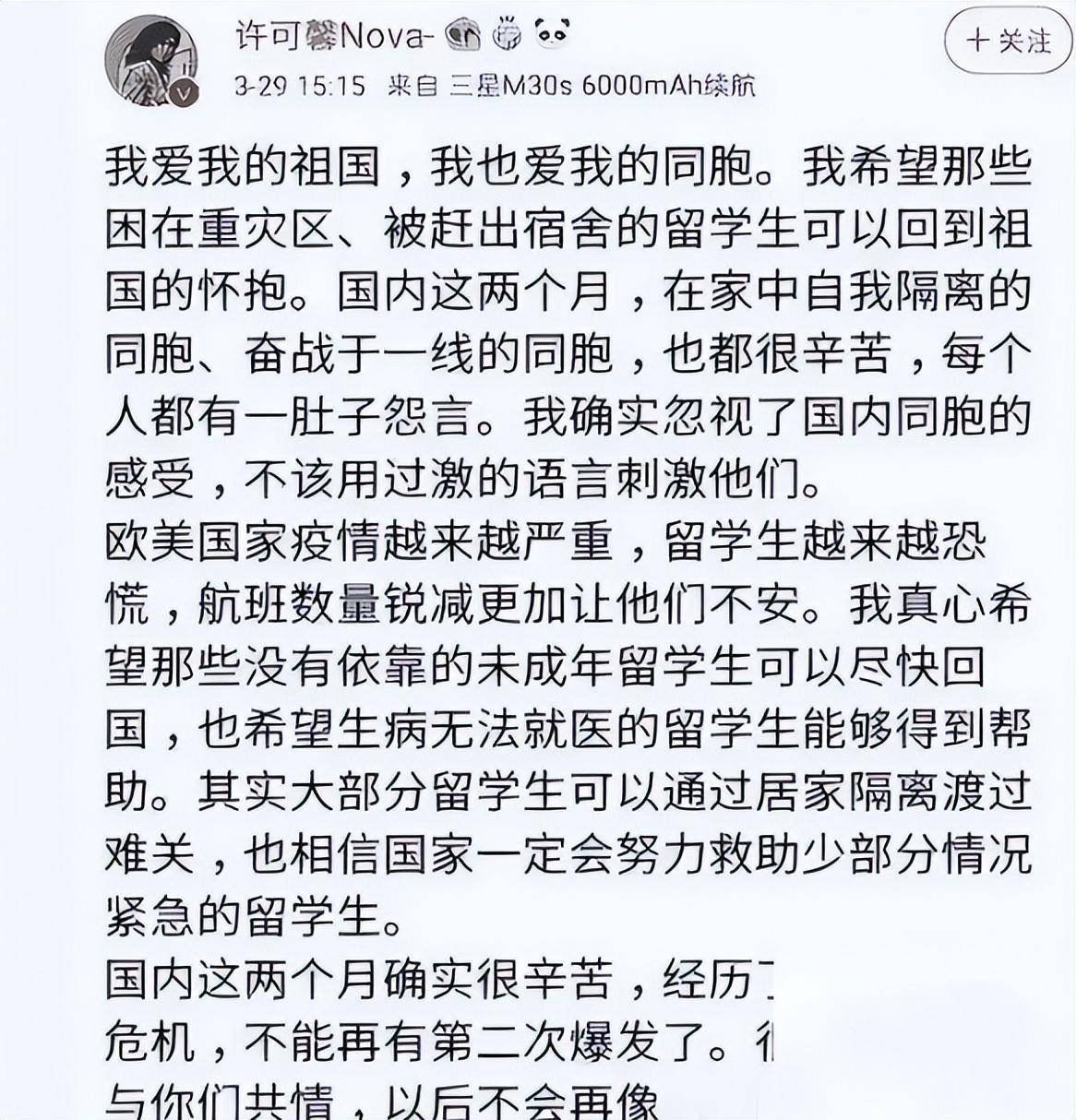 抗议一线手抄报图片