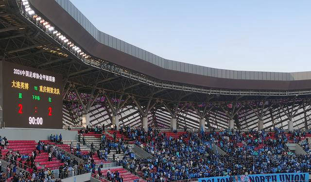 中甲最新排名:云南玉昆领先,大连英博与铜梁龙握手言和,广州恒大位列