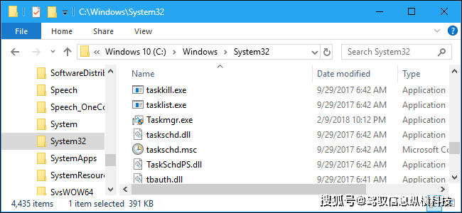 system32文件夹千万不能删除,看完这篇你就知道为什么了
