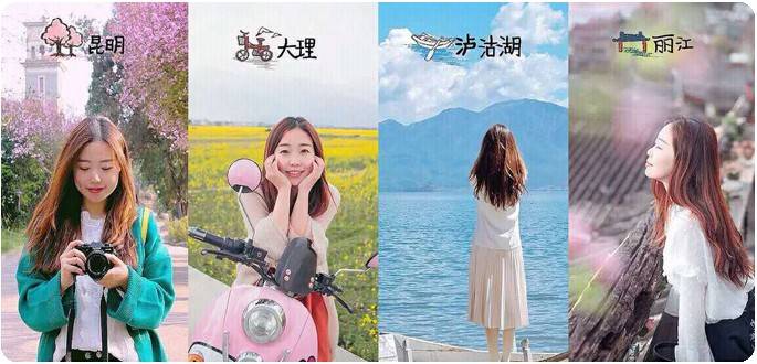 云南旅游最佳时间是几月份,云南旅游最佳季节