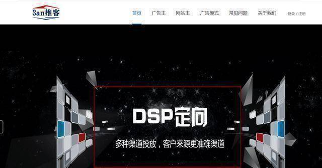 拼喔新庄搜寻不出店面Avold咋(图1)